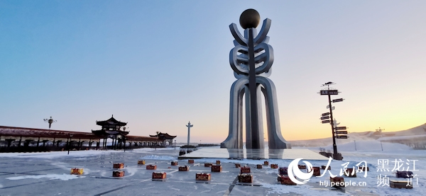 佳木斯市全域打造“东极冰雪·赫哲神韵”冬季旅游品牌